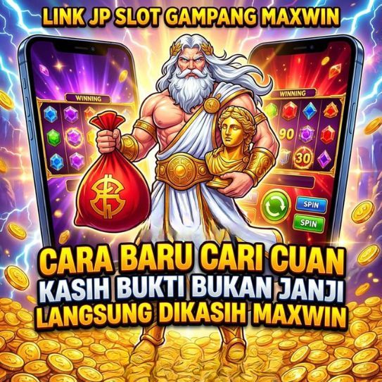 EMON77