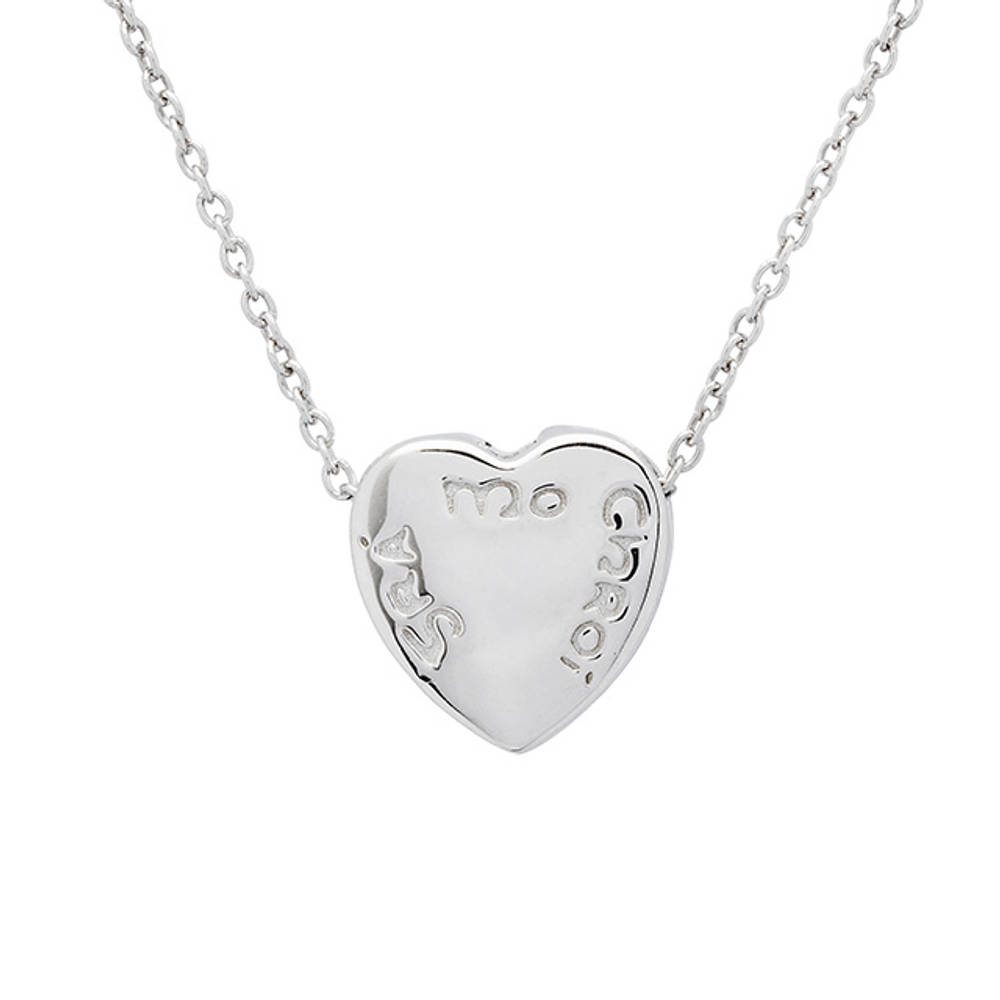 Silver Heart Engraved "Cuisle Mo Cri" Clip On Charm 11.5mm