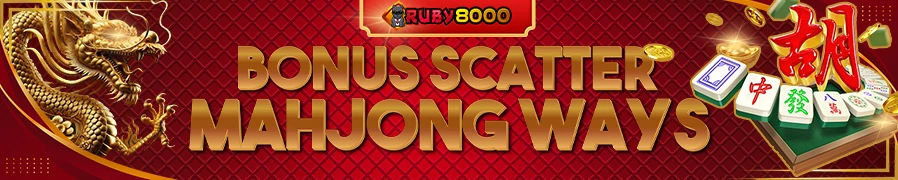 RUBY8000