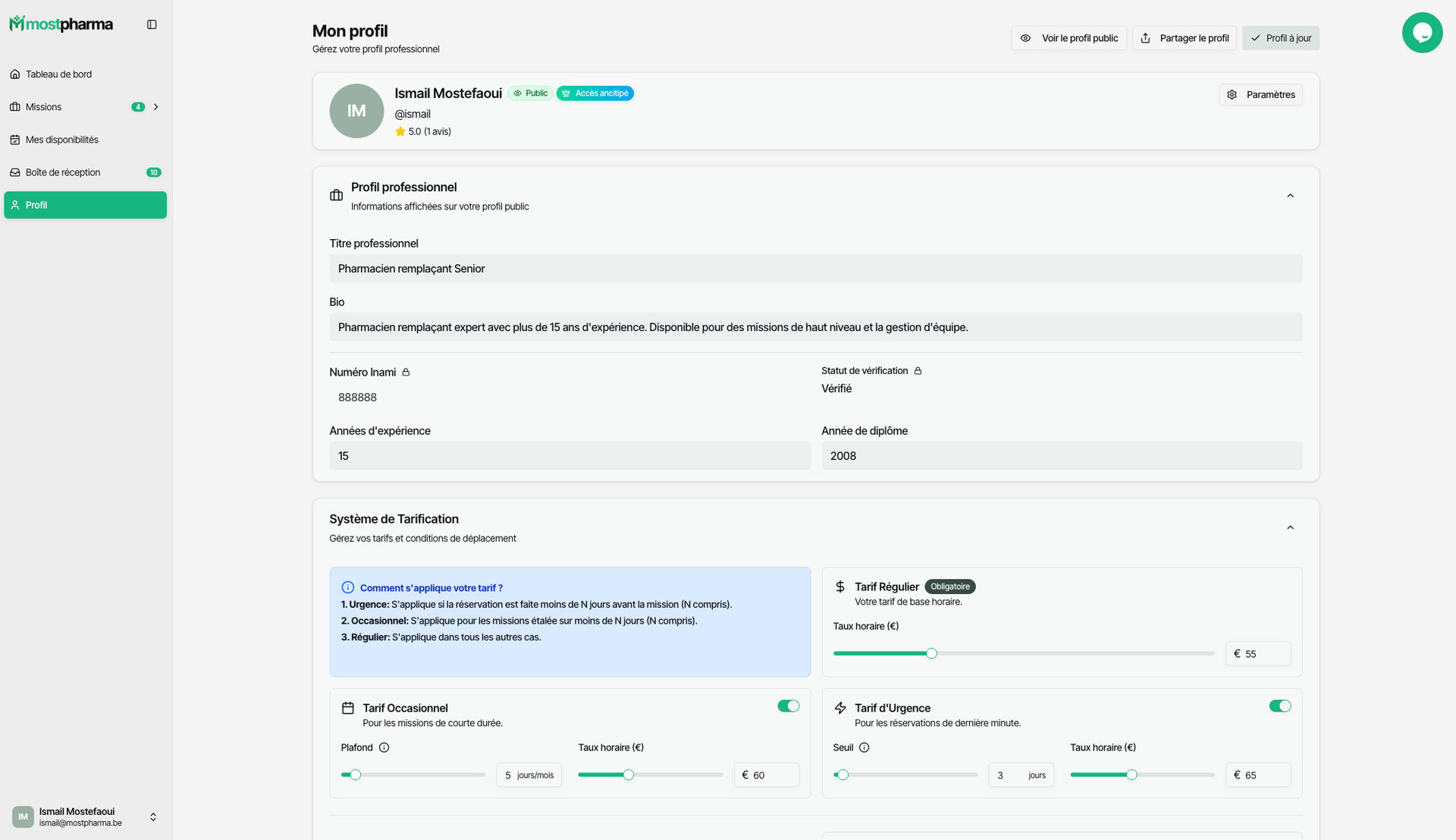 Processus vérification