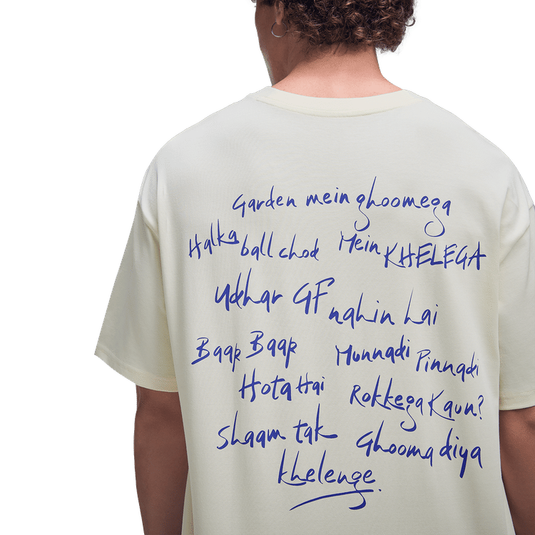 Street Sport Tee 