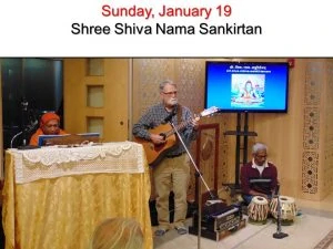 01-19 Shree Shiva Sankirtan