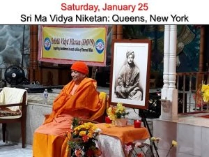 01-25 Sri Ma Vidya Niketan Queens NY