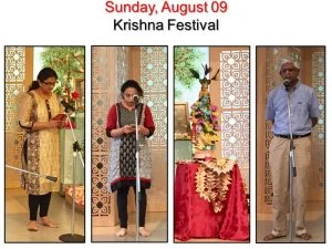 08-09 Krishna Festival Offering Devotional Songs 1