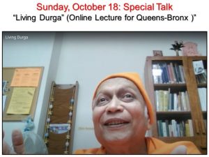 10-18 Bronx Queens Lecture