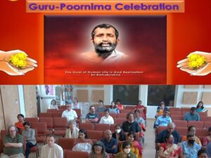 07-16 Guru Poornima Program