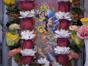 10-02 Durga Puja पूजा Program