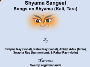 10-23 Songs on Shyama Sunday Program