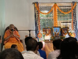 07-16 Satsang in Bronx NY