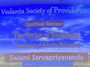 11-18 Retreat on "The Nectar of Nonduality"