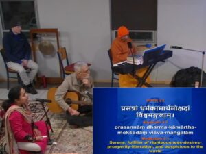 01-01 Sankirtan