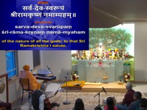 03-10 Sankirtan