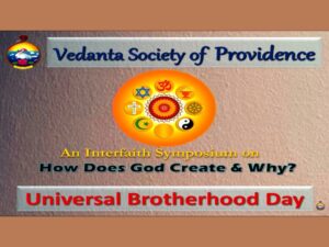 09-08 Annual Interfaith Program