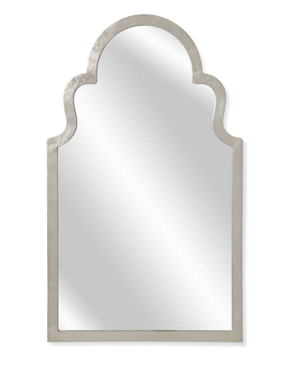 Featured Image of Arch Top Vertical Wall Mirrors