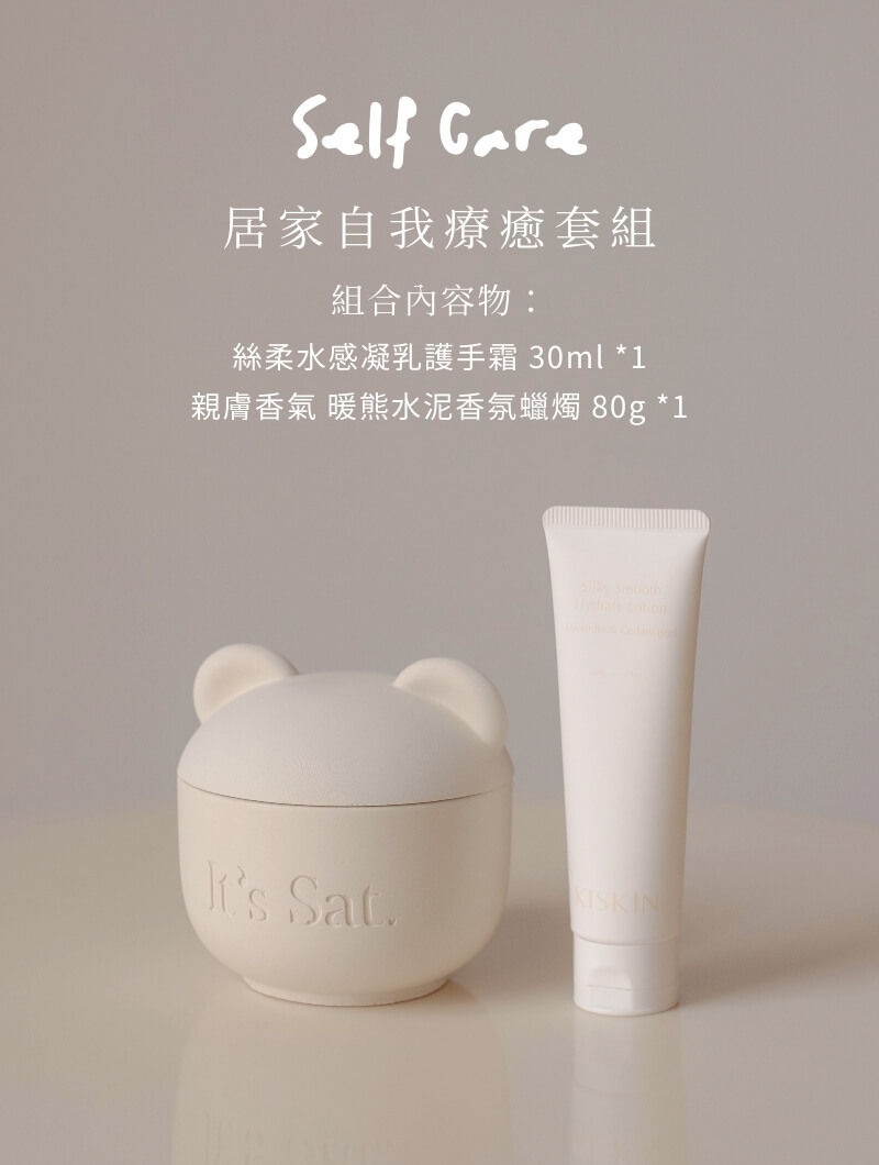 閨蜜禮物 交換禮物 伴娘禮