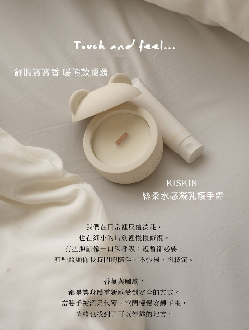 閨蜜禮物 交換禮物 伴娘禮