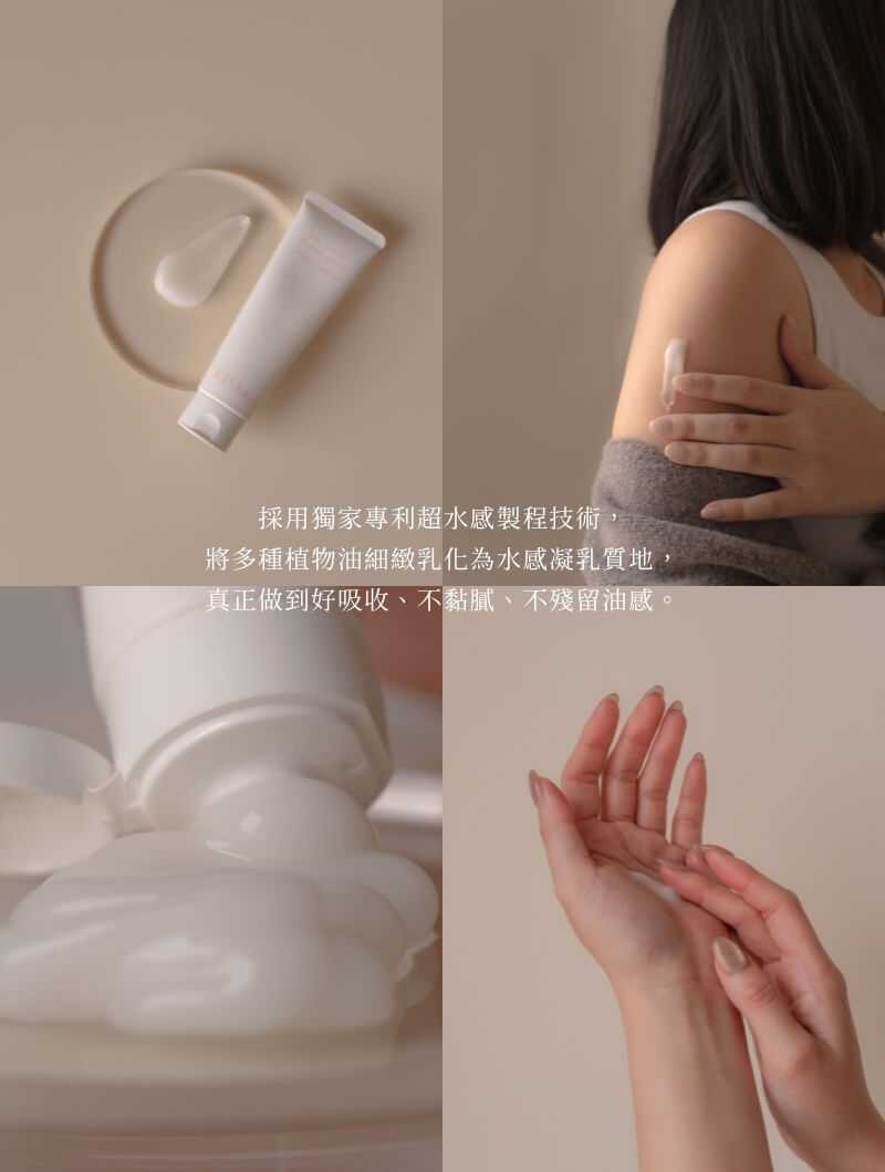 閨蜜禮物 交換禮物 伴娘禮