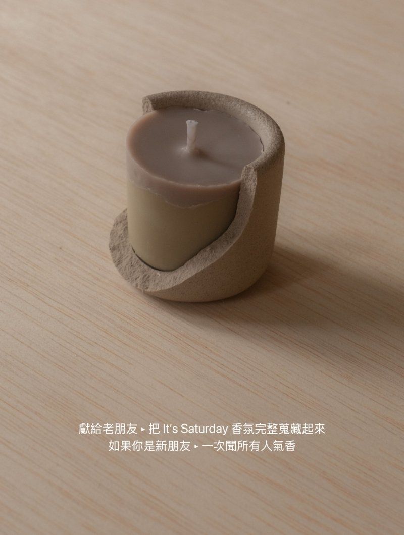 mini水泥香氛蠟燭