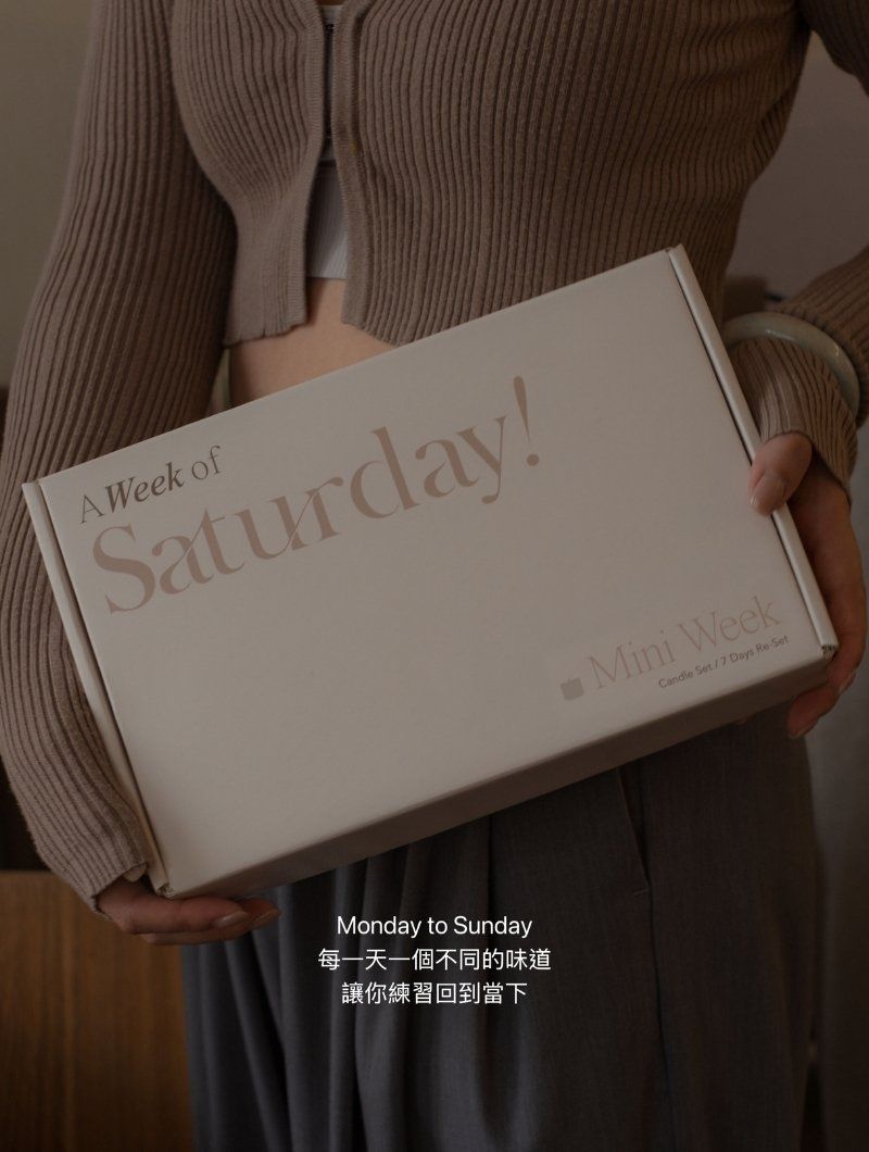 mini水泥香氛蠟燭