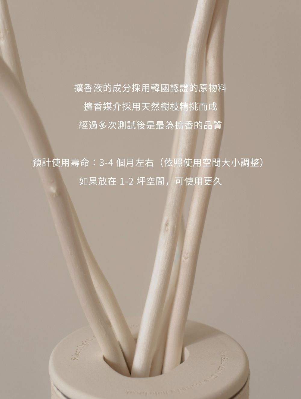 台灣水泥香氛蠟燭