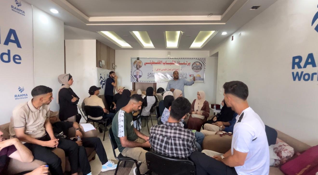 Annonce Officielle du Lancement du Parlement Jeunesse Palestinien Intelligent