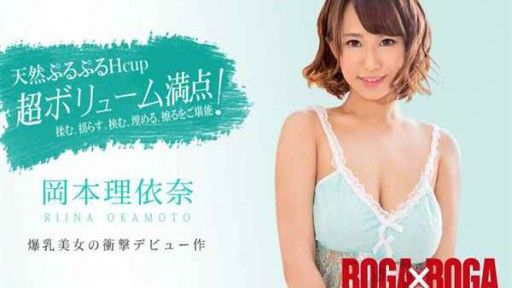 Caribbeancom 011119-836 A Girl Opening Pussy To The World For The First Time