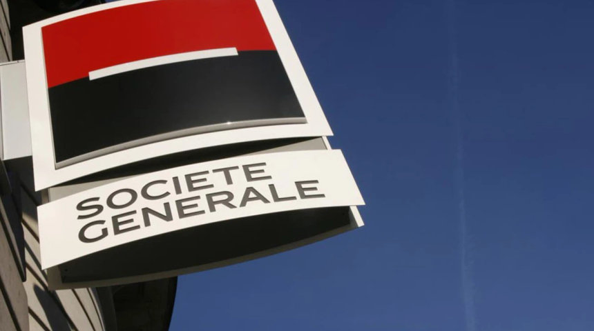 Société Générale Cameroun