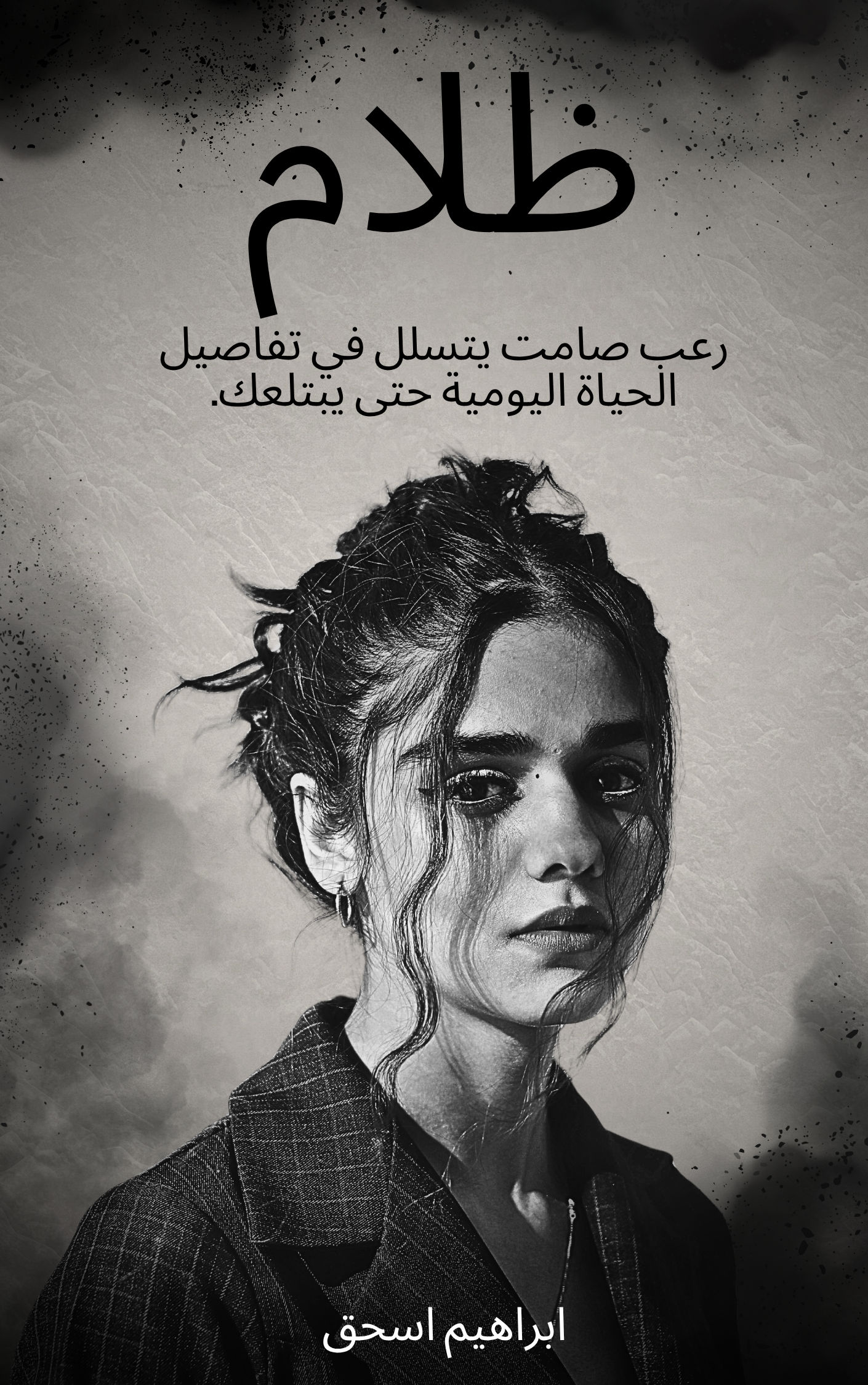 1 (9).png