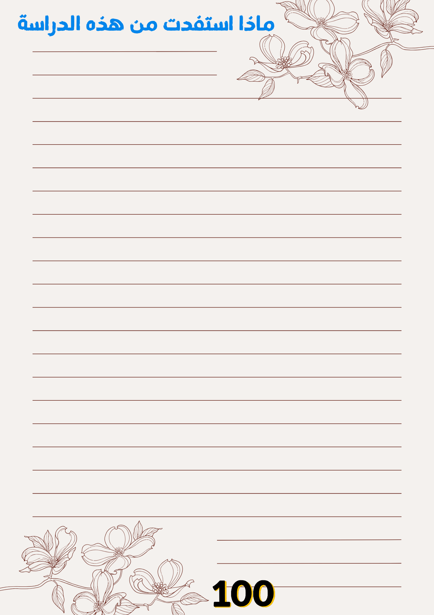 101.png