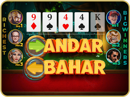 game image