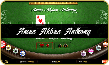 game image