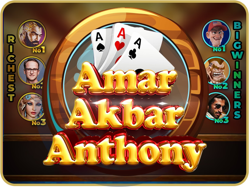 game image