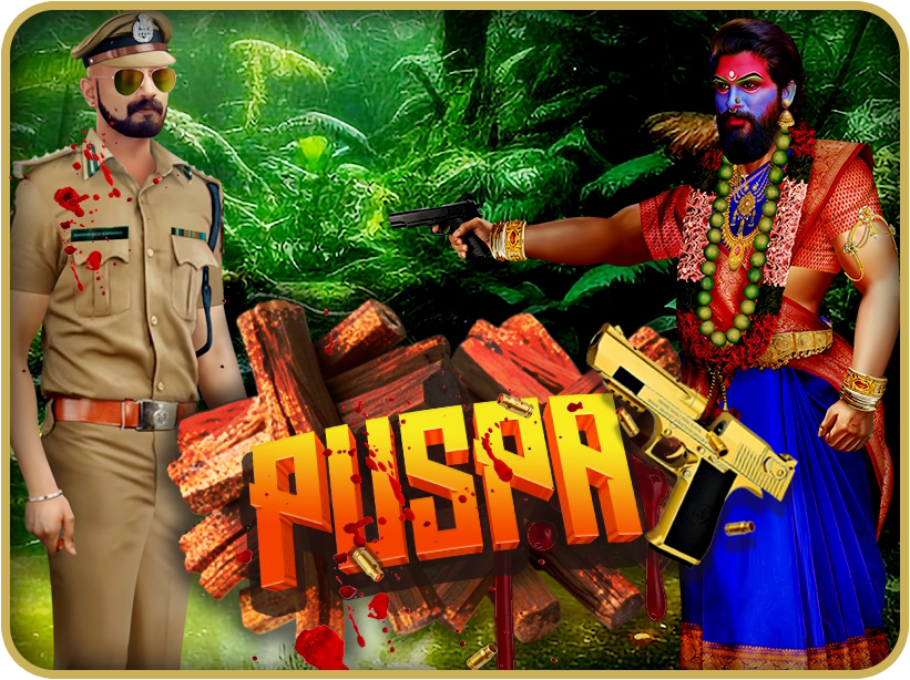 game image