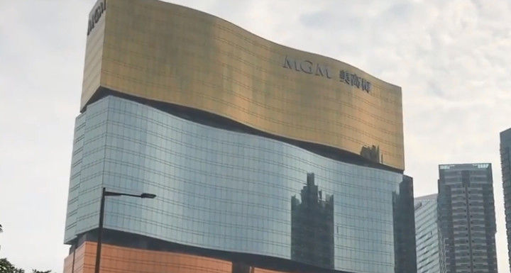 The stunning exterior of the MGM Macau casino hotel.