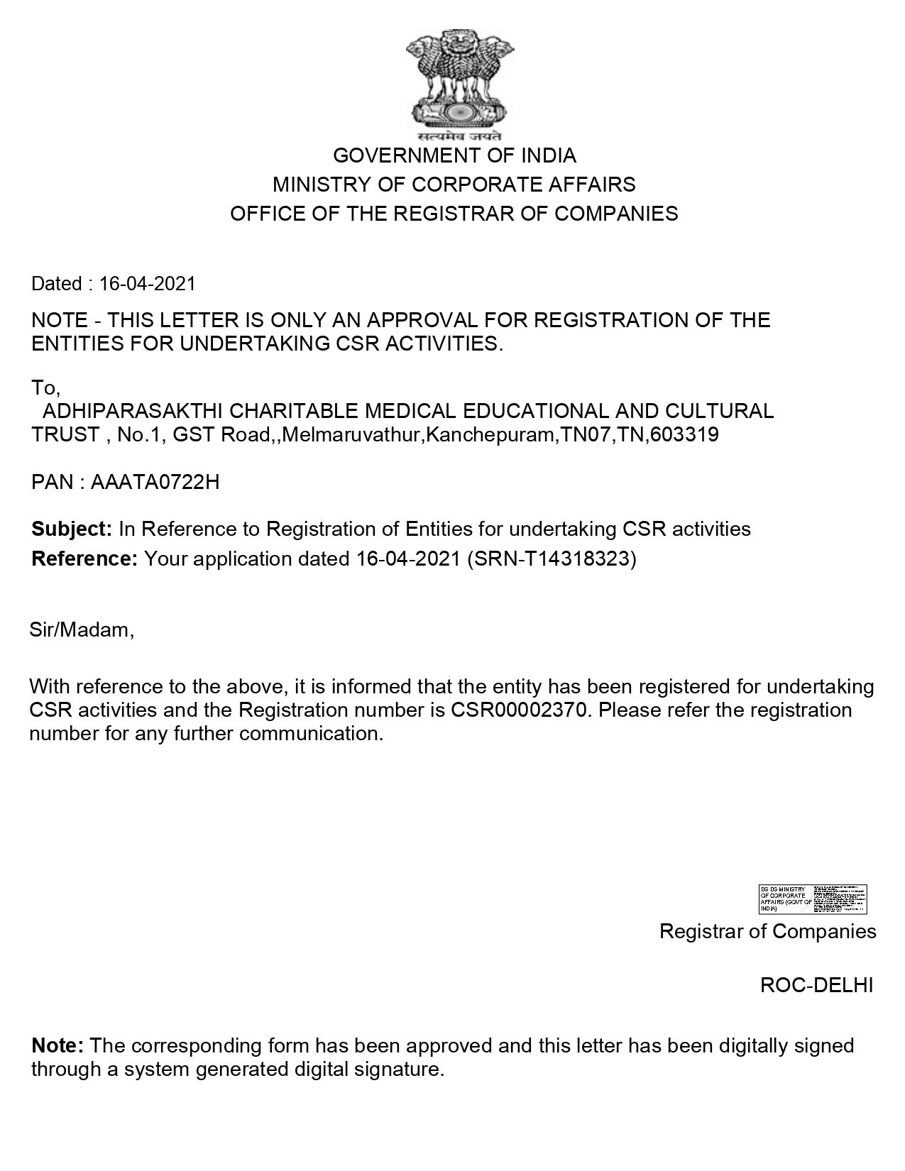 Official CSR Approval Letter