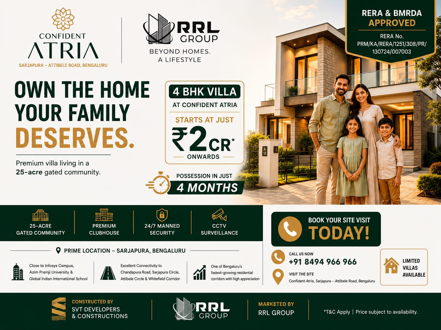 RRL Hero Banner Mobile