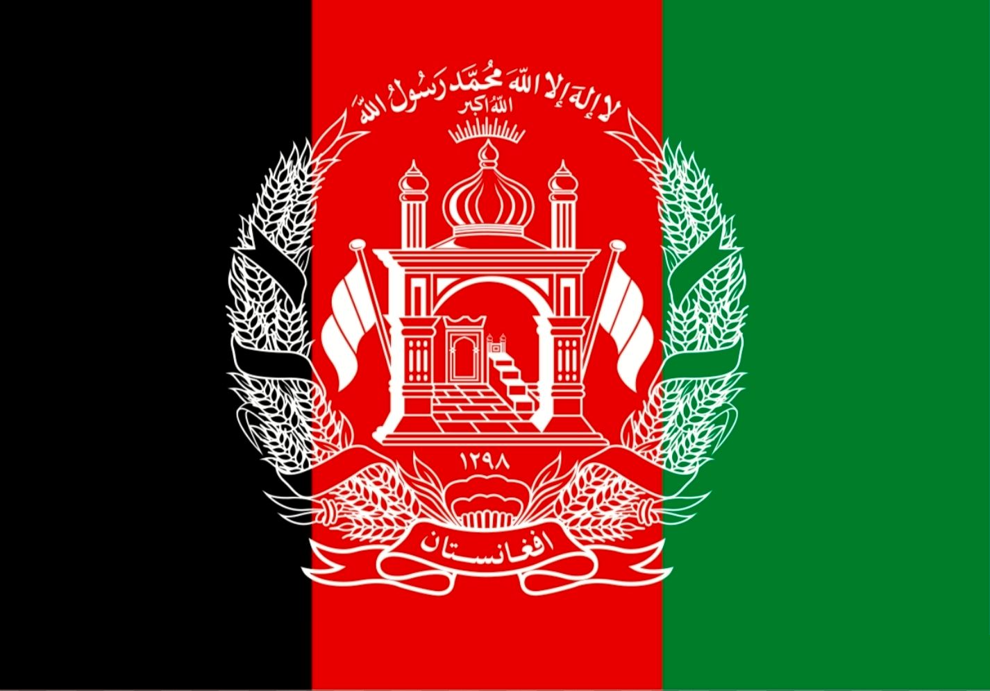 Afghanistan