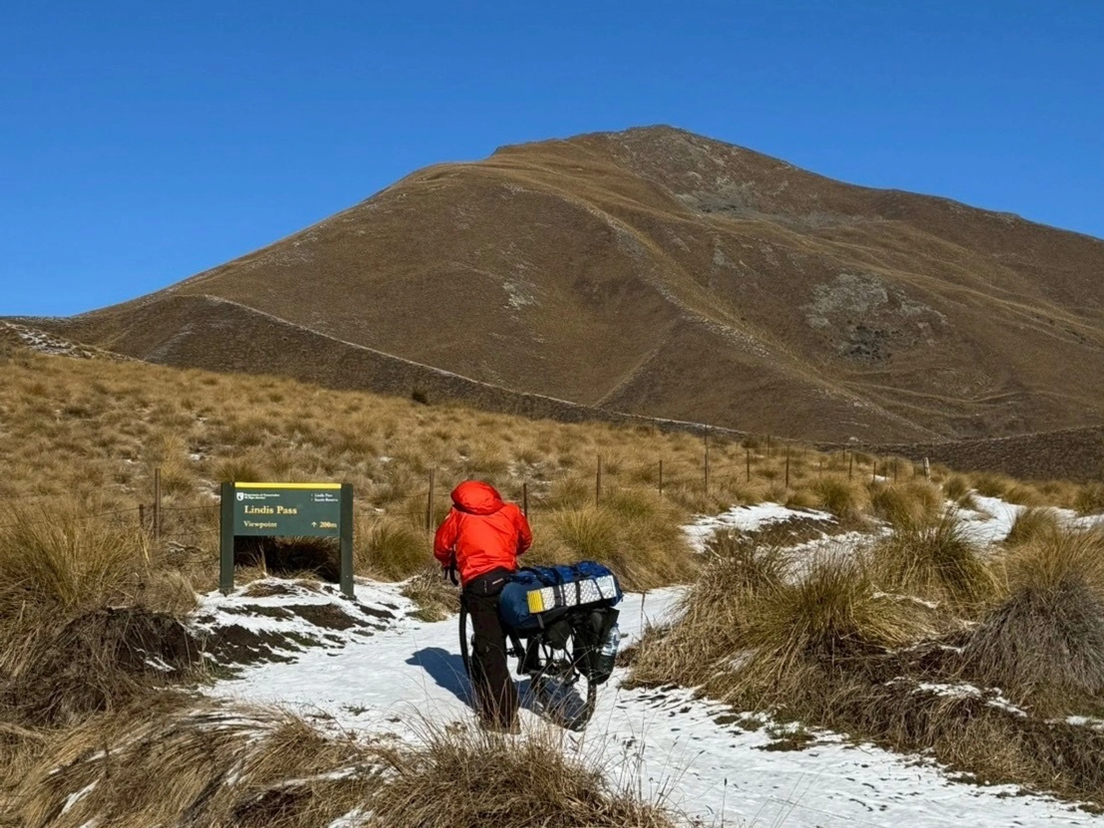 よいしょよいしょ