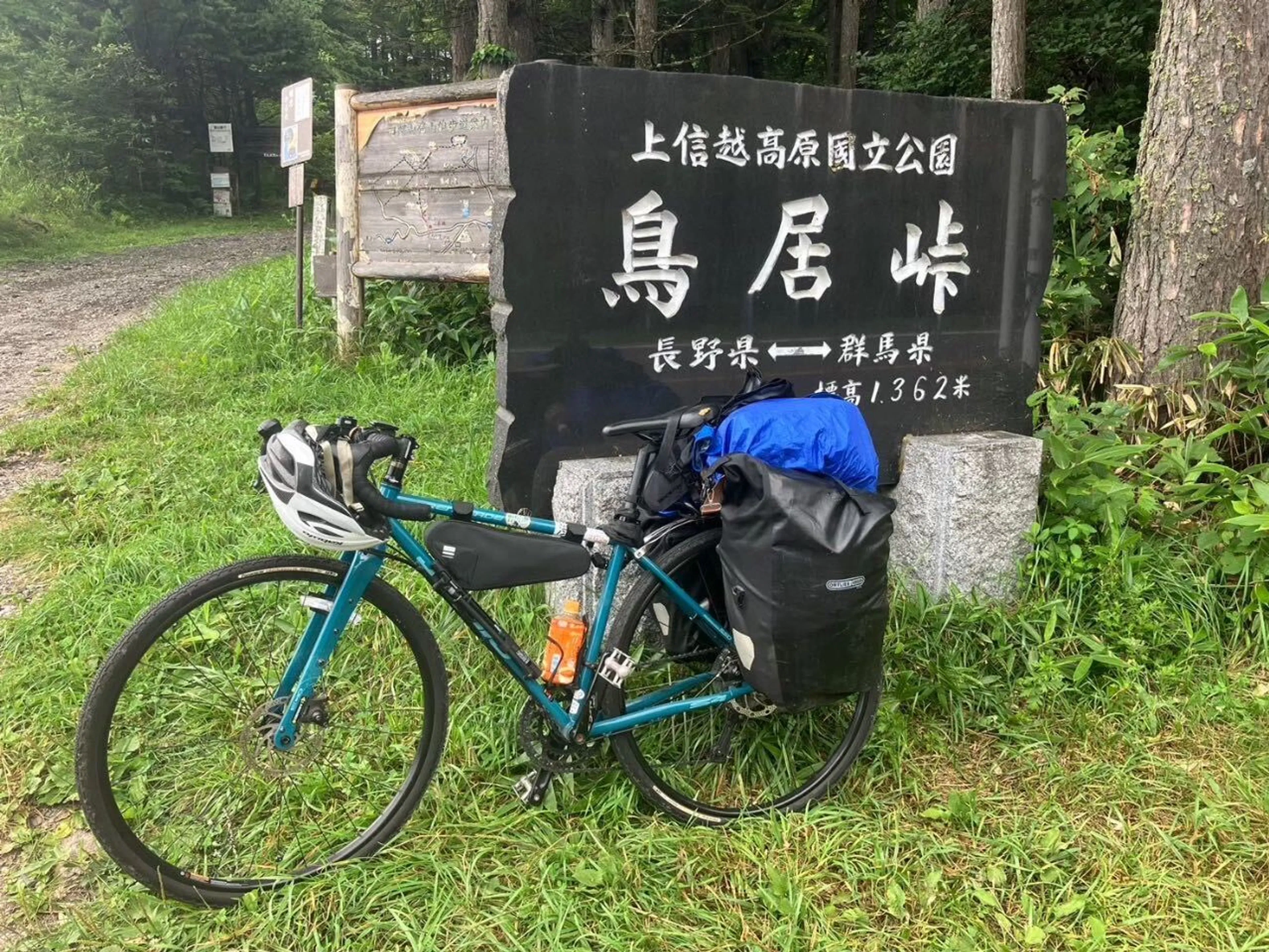 なんだかんだで鳥居峠攻略（この後引き返す者がいた！？）