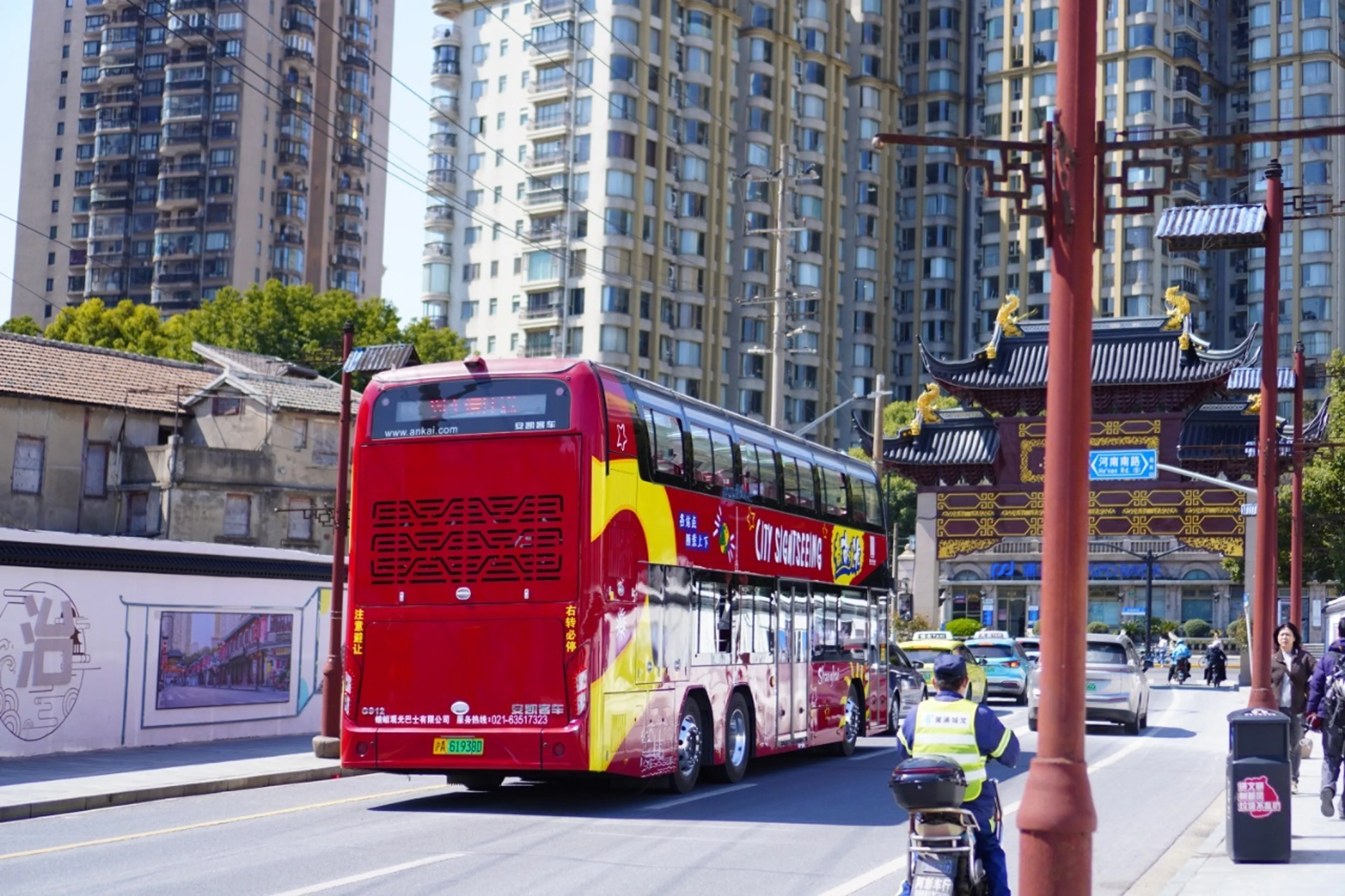 ロンドンですか？