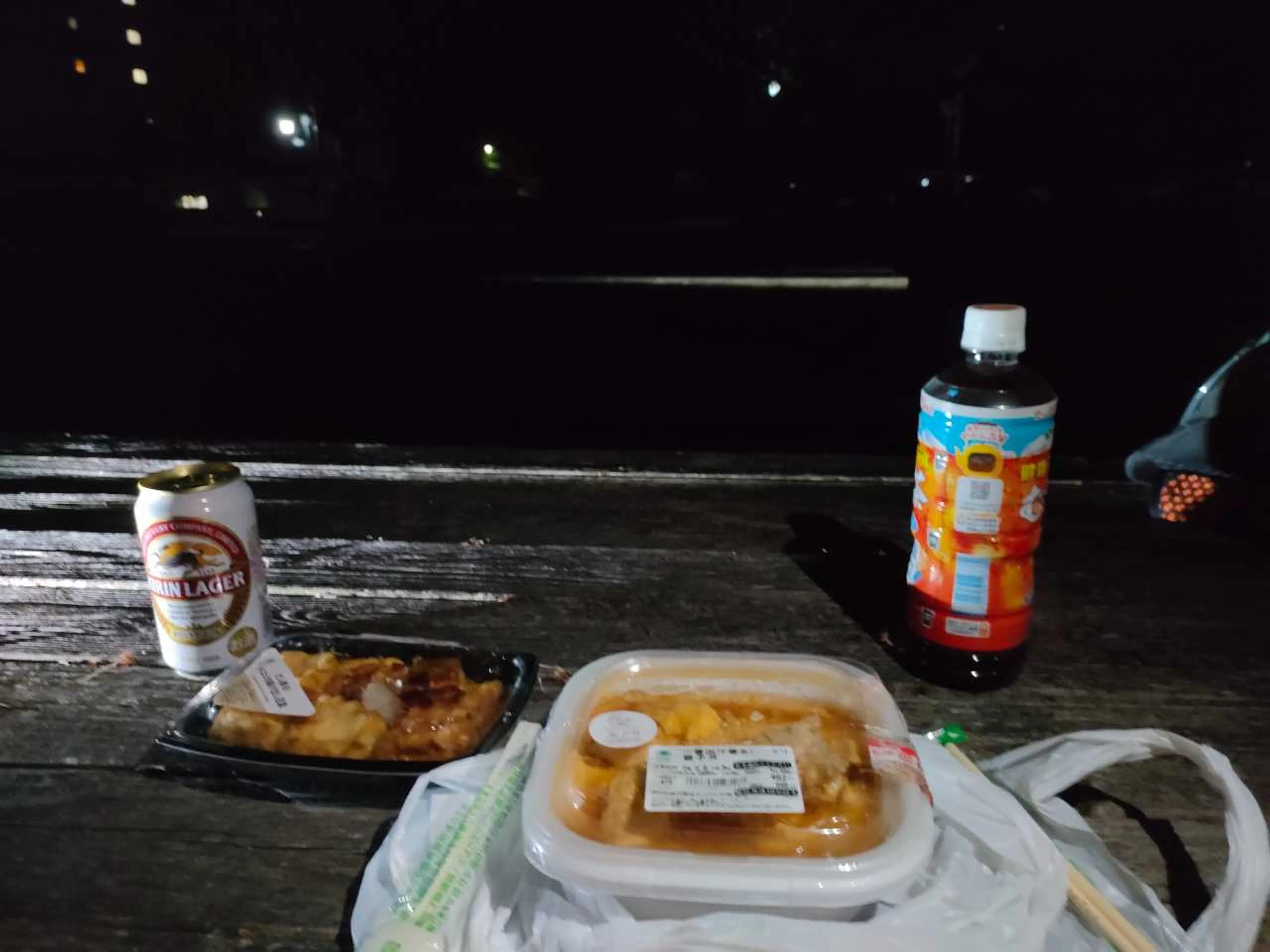 この日のビールのうまさを未だに超えられない