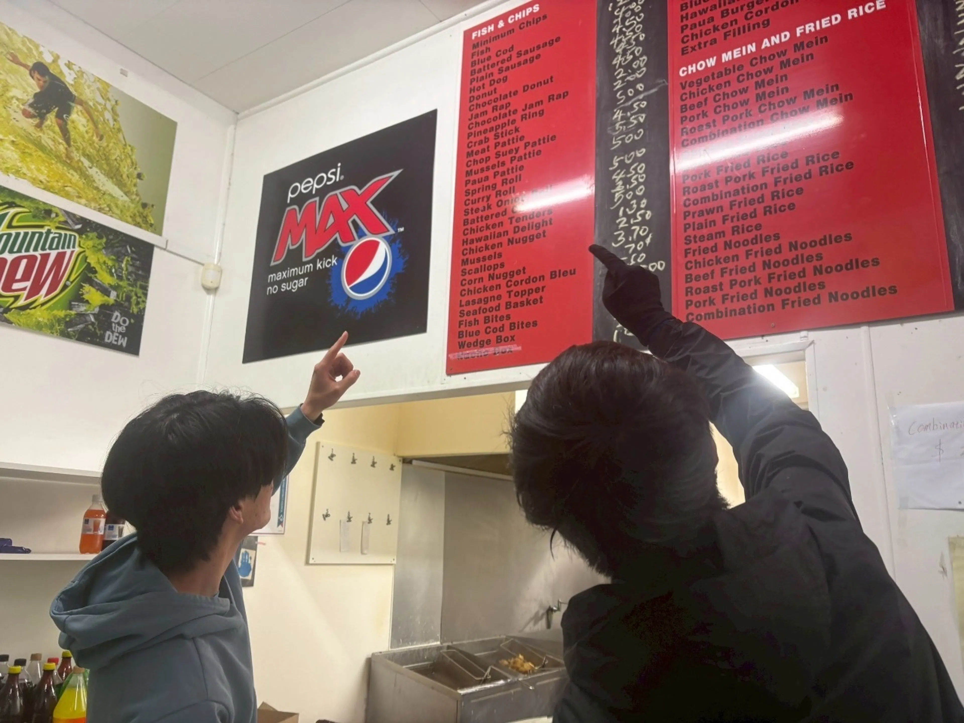 えーと、上から、、