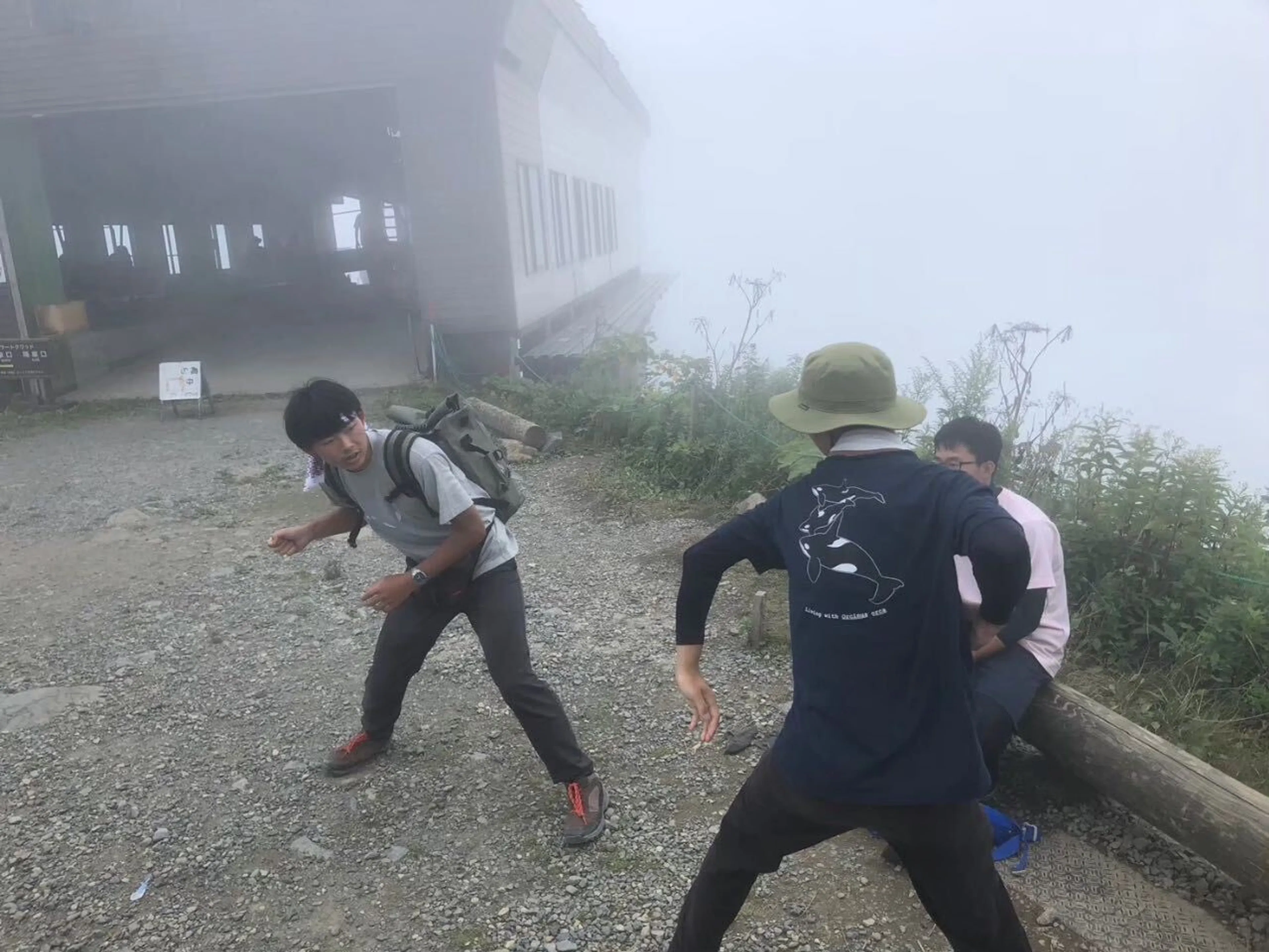 下りたら決死のジャン