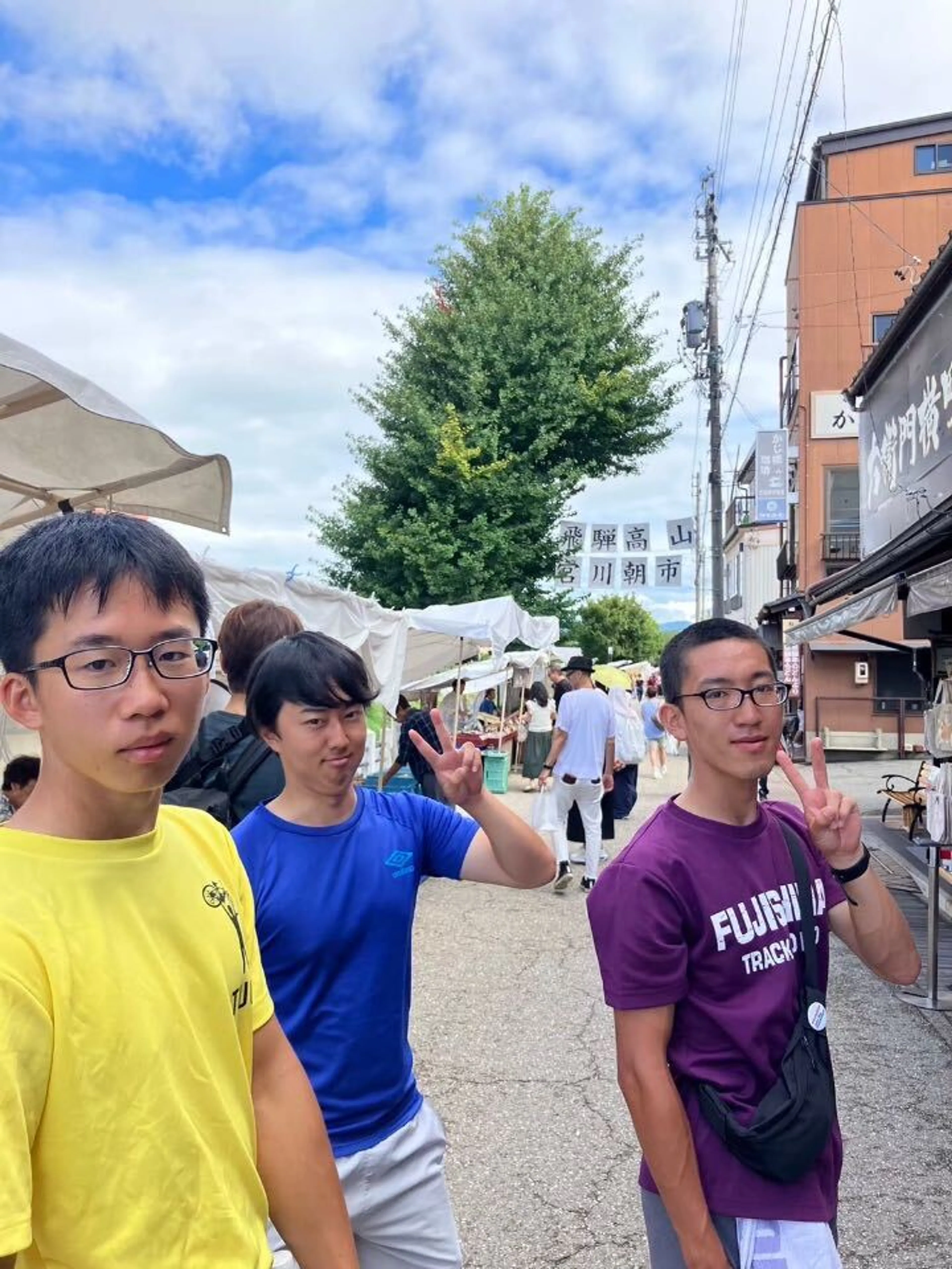 朝一はジャンの聖地✌️