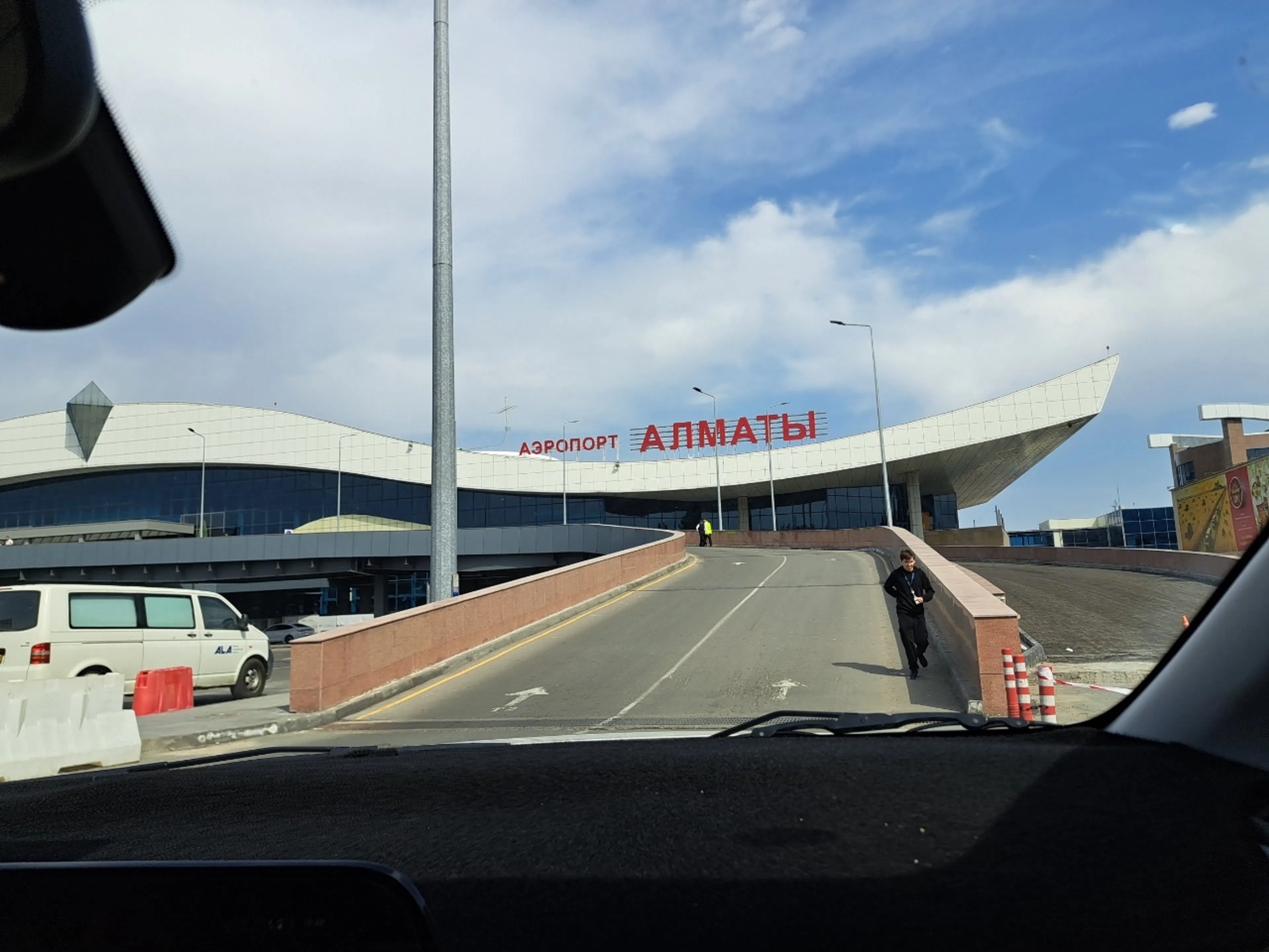 遠征も終わっちゃいますね