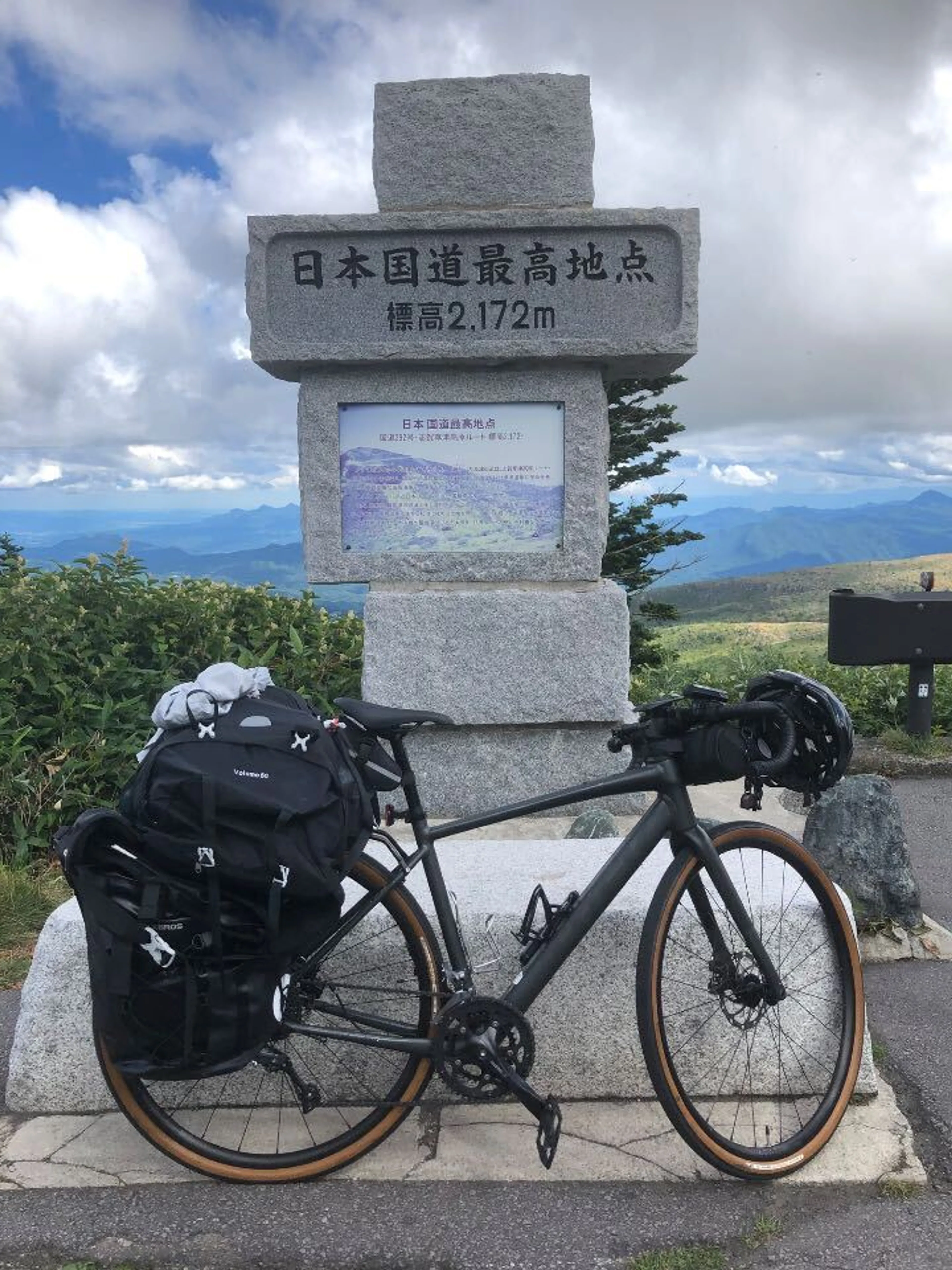 国道最高地点でパシャり