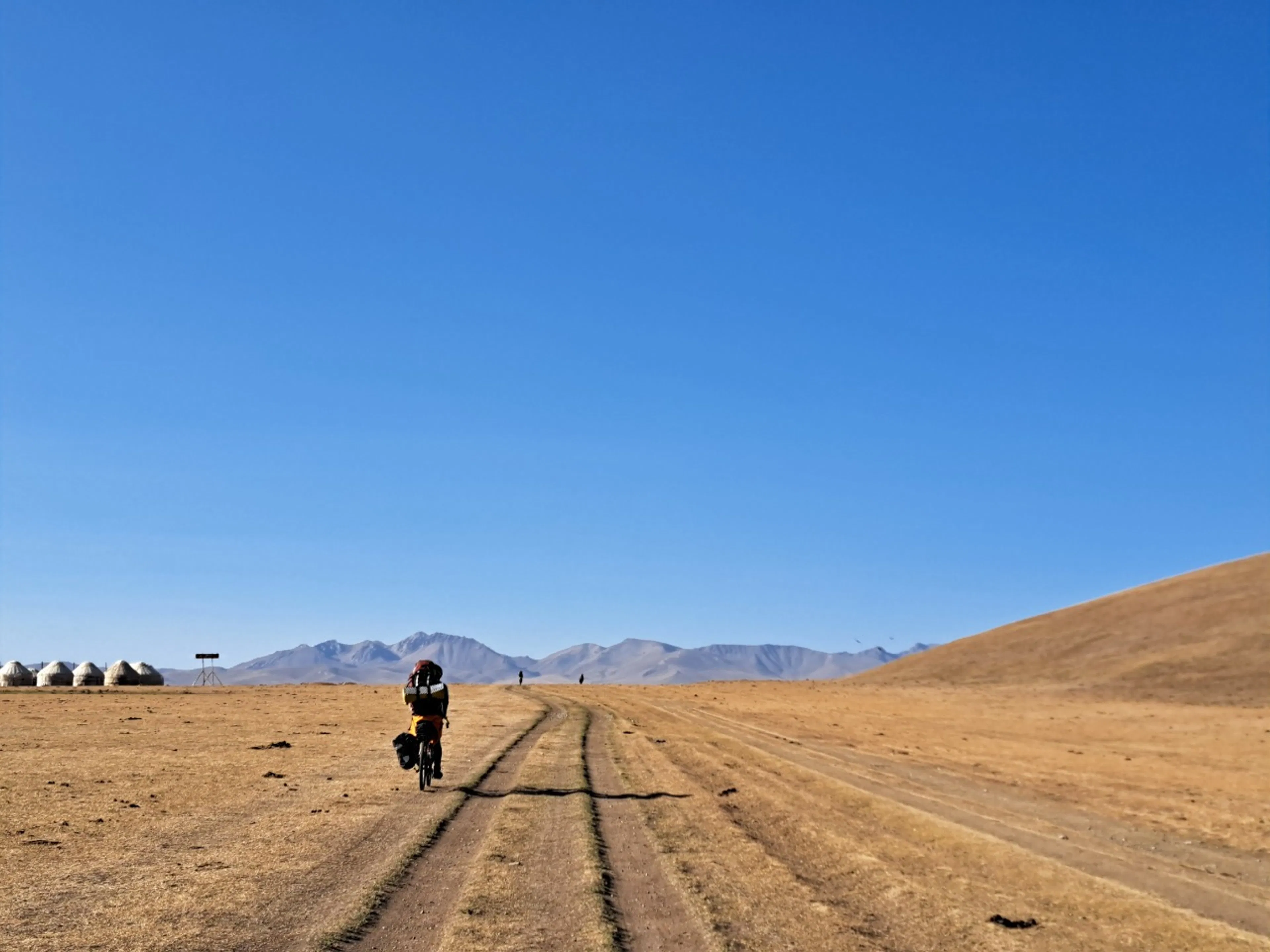 とてつもなく広い