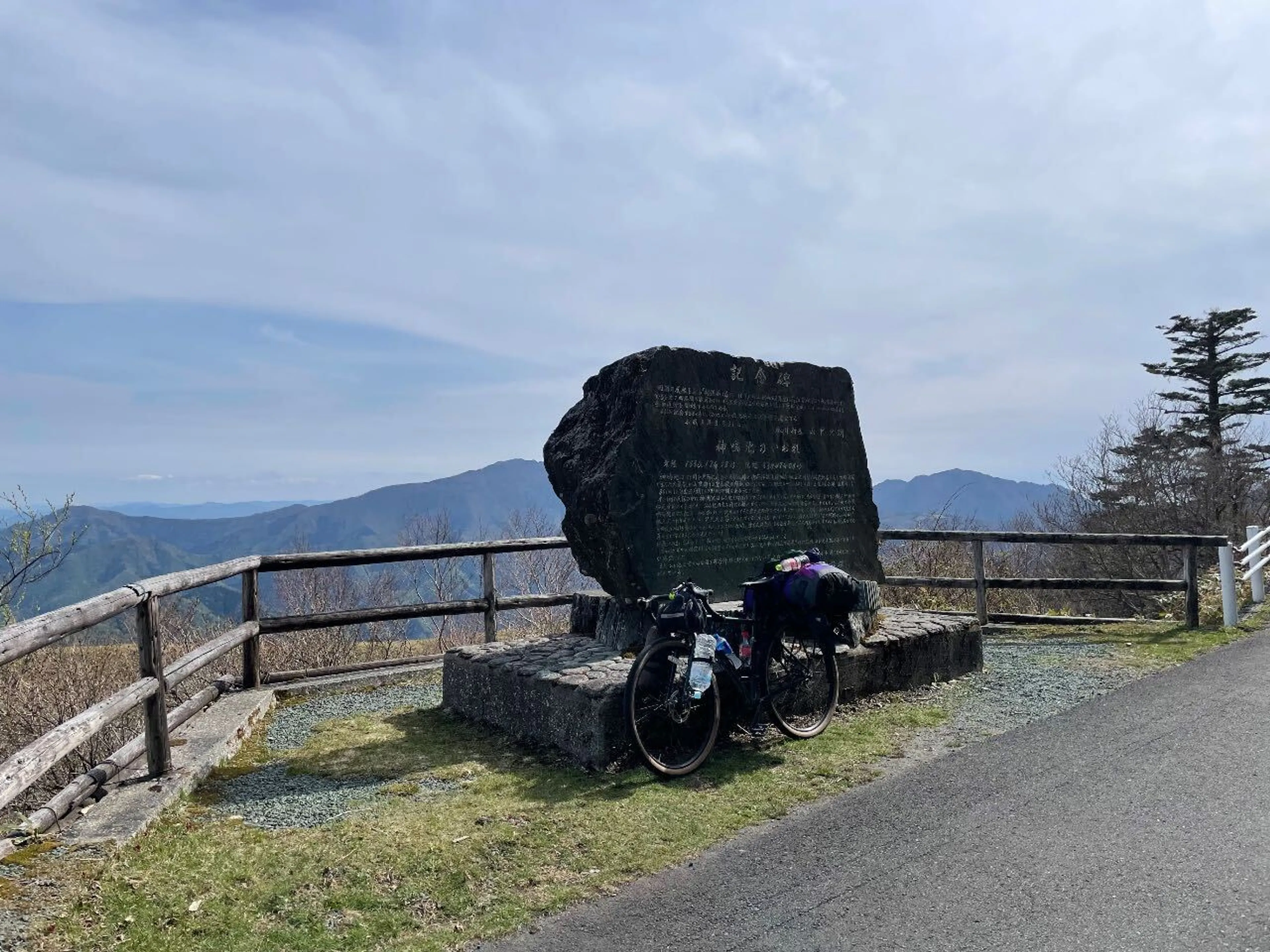 ほんとに景色いい