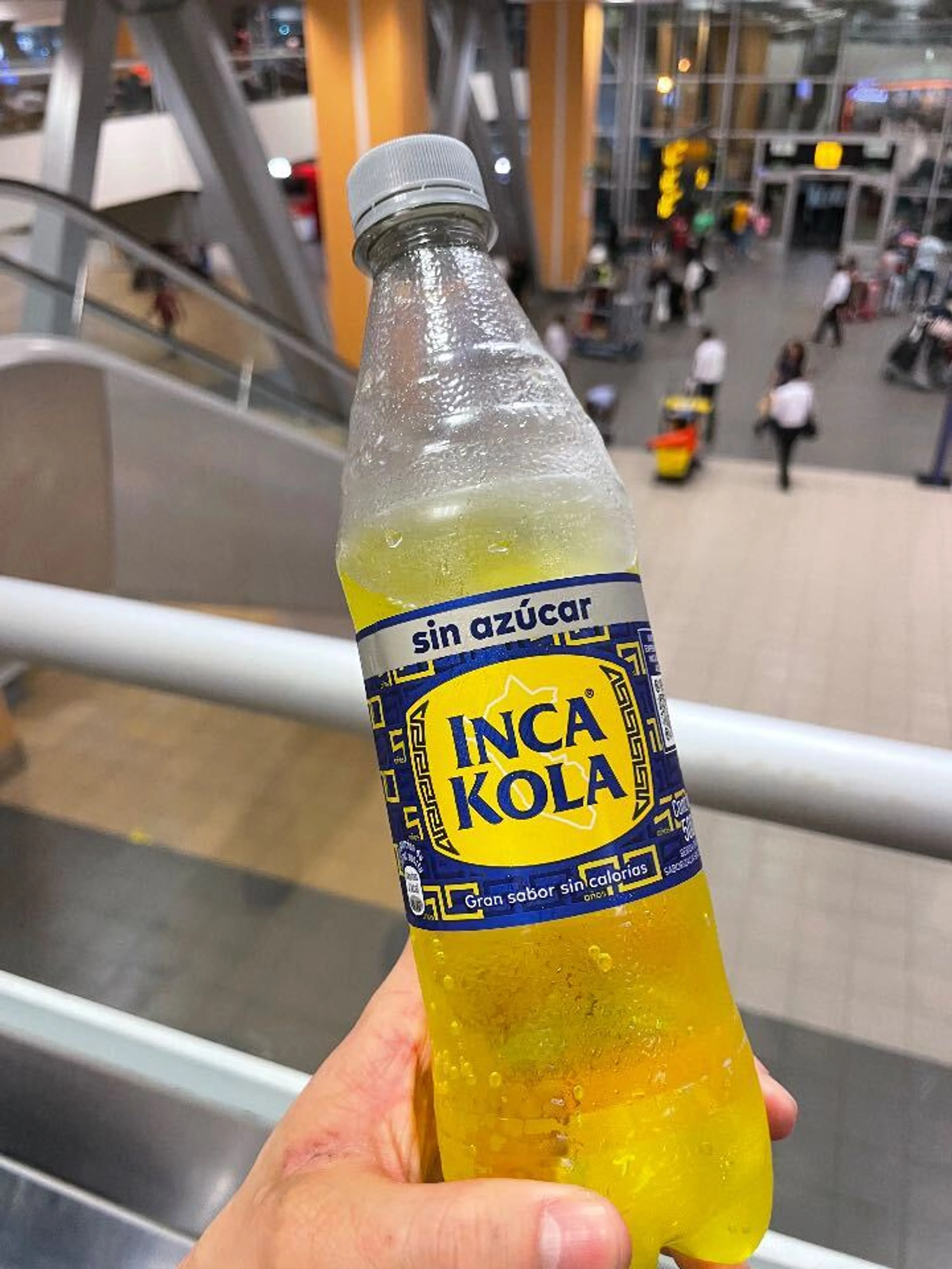 インカコーラはメロンソーダの味した