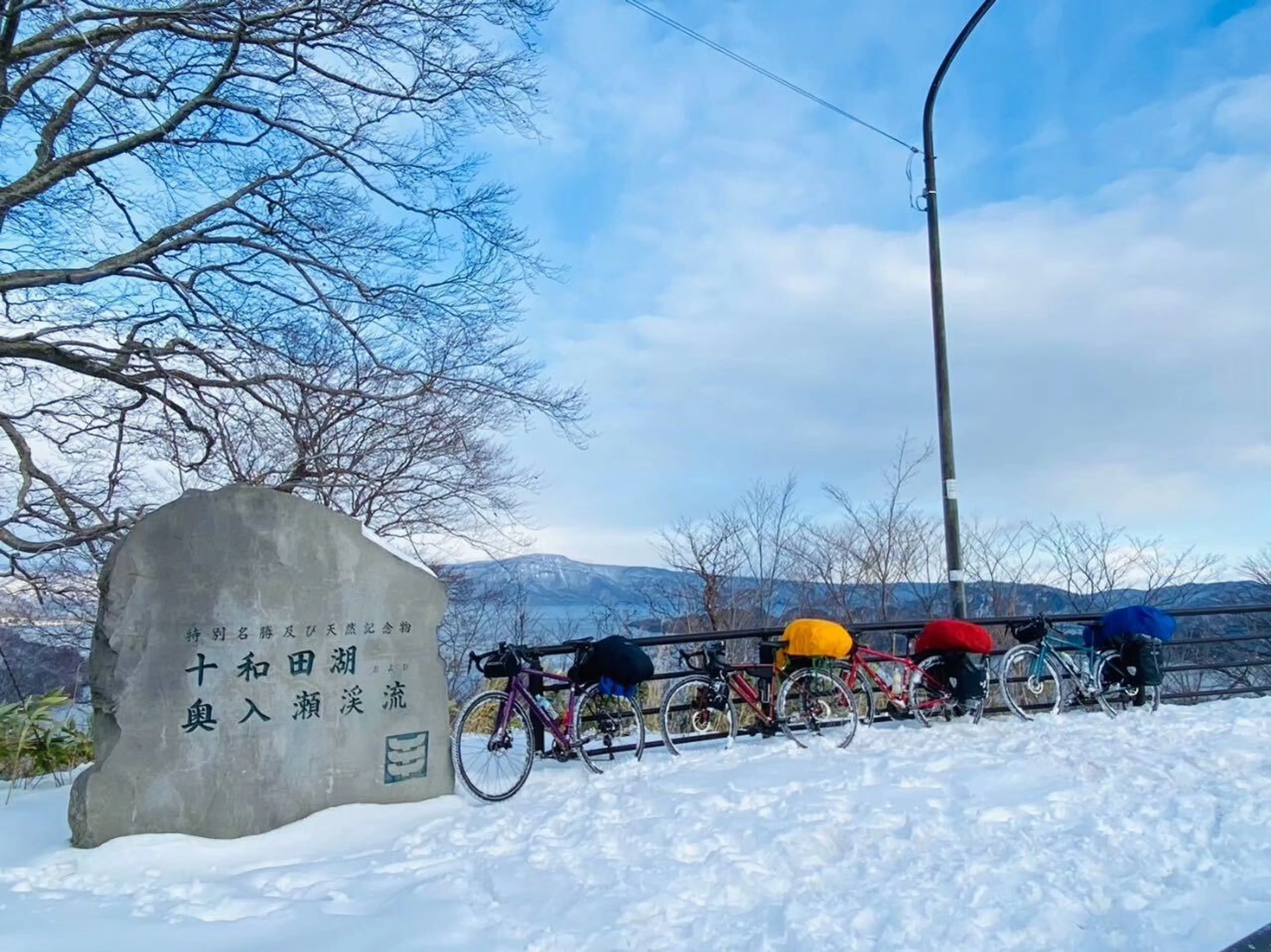 2023年12月 冬東北ラン